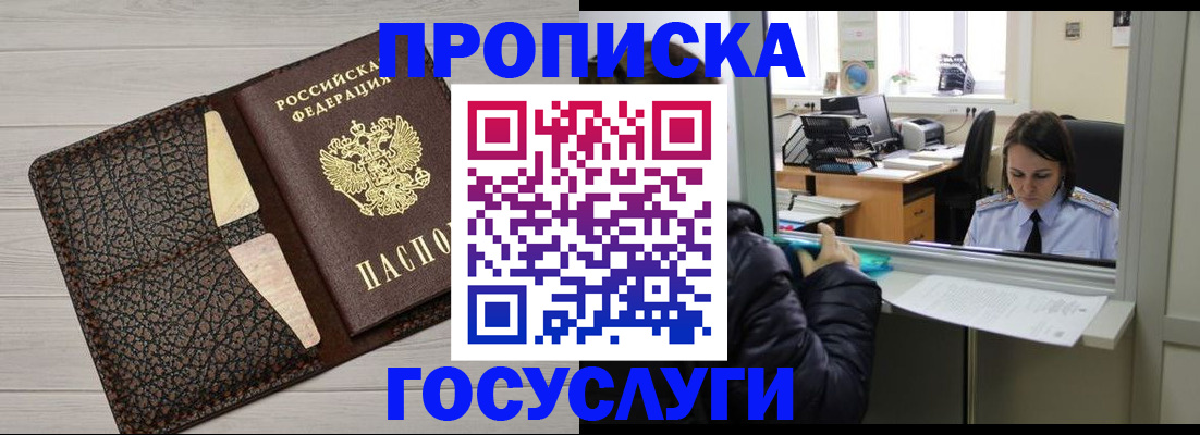 форма 3 в Дербенте